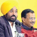 Bhagwant Mann: पंजाब के मुख्यमंत्री भगवंत मान ने मोहाली में चुनावी जीत के बाद की प्रेस कॉन्फ्रेंस Chandigarh News