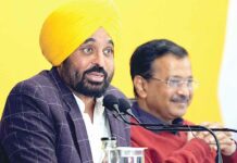 Bhagwant Mann: पंजाब के मुख्यमंत्री भगवंत मान ने मोहाली में चुनावी जीत के बाद की प्रेस कॉन्फ्रेंस Chandigarh News