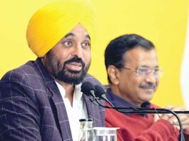 Bhagwant Mann: पंजाब के मुख्यमंत्री भगवंत मान ने मोहाली में चुनावी जीत के बाद की प्रेस कॉन्फ्रेंस Chandigarh News
