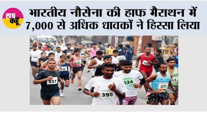 Chennai News Chennai News