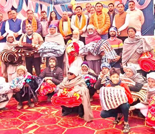 राजकीय कन्या प्राथमिक विद्यालय छछरौली में प्रतिभा सम्मान एवं कंबल वितरण समारोह Chhachhrauli News