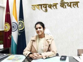 DC Aparajita: आईएएस अपराजिता ने संभाला उपायुक्त कैथल का पदभार Kaithal News