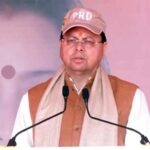 Uttarakhand News