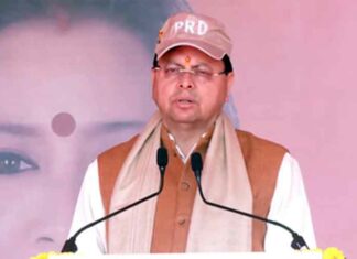 Uttarakhand: पीआरडी स्थापना दिवस पर CM धामी का ऐलान Uttarakhand News