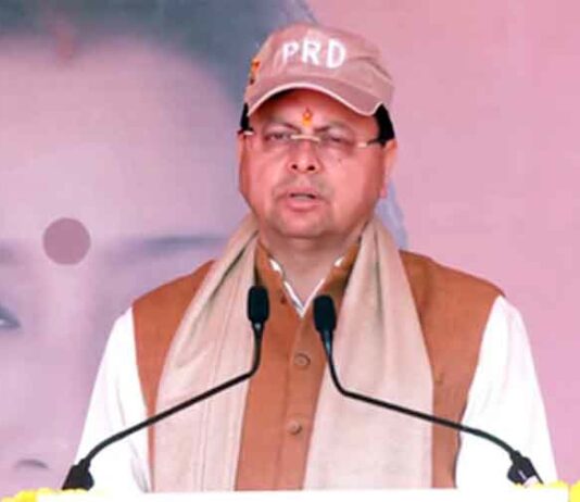 Uttarakhand: पीआरडी स्थापना दिवस पर CM धामी का ऐलान Uttarakhand News