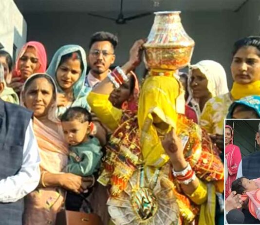 सरपंच की अनोखी पहल, पोती के जन्म पर करवाया कुआँ पूजन Dhamtan Sahib News