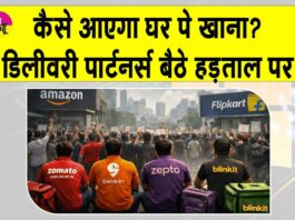 Delivery Workers Strike