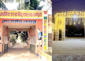 ऐलनाबाद ब्लॉक के चार स्कूल मुख्यमंत्री स्कूल सौंदर्यीकरण प्रोत्साहन योजना में शामिल Sirsa News