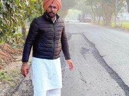 Fatehgarh Sahib News