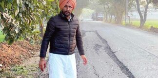 Fatehgarh Sahib News