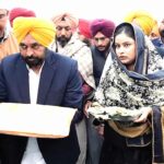 Fatehgarh Sahib News