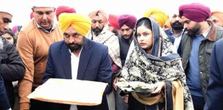 Fatehgarh Sahib News