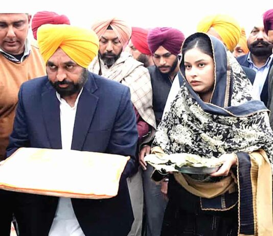 Fatehgarh Sahib News