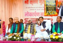 पहले सरकारी धन से संस्कृति के नाम पर होता था हीरो हीरोइनें का डांस – जयवीर सिंह Firozabad News