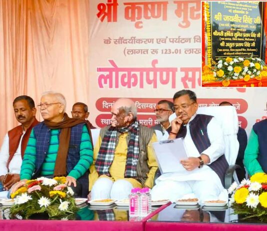 पहले सरकारी धन से संस्कृति के नाम पर होता था हीरो हीरोइनें का डांस – जयवीर सिंह Firozabad News