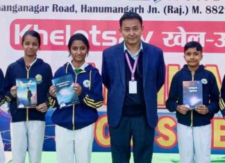 संस्कार अंतरराष्ट्रीय अकादमी ने साहित्य के क्षेत्र में रचा इतिहास! पांच विद्यार्थियों की किताबें प्रकाशित Hanumangarh News