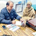 शाह सतनाम जी जनरल अस्पताल श्रीगुरुसर मोडिया में रोबोटिक तकनीक से नि:शुल्क जाँच Sri Gurusar Modia News