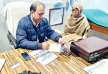 Sri Gurusar Modia News