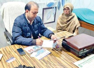 Sri Gurusar Modia News