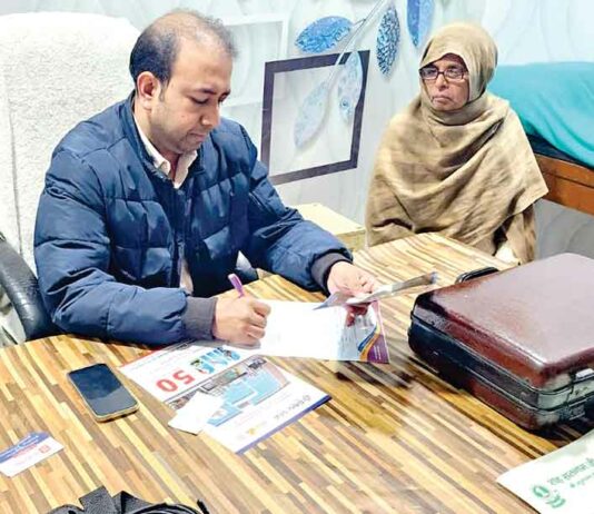 Sri Gurusar Modia News