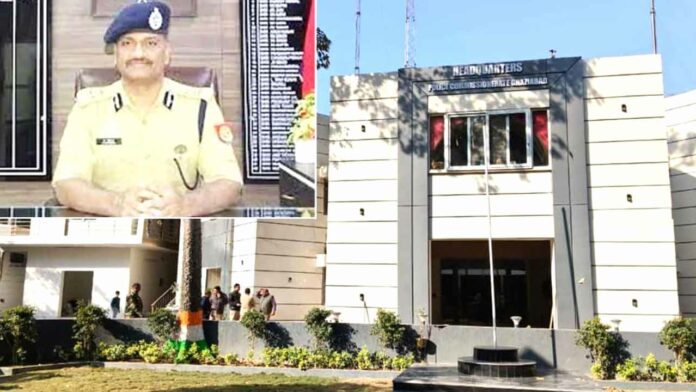 Ghaziabad News Ghaziabad News