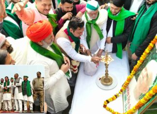 किसानों का शोषण करने वाली कंपनियों का इलाज करेंगे: राकेश टिकैत Ghaziabad News