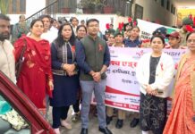 World AIDS Day: विश्व एड्स दिवस पर गाजियाबाद में जागरूकता रैली निकाली गई Ghaziabad News