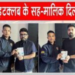 Goa Nightclub Fire Case Update: गोवा नाइटक्लब के सह-मालिक थाईलैंड से डिपोर्ट होकर दिल्ली पहुंचे, क्या होगा अब गौरव और सौरभ लूथरा का? Goa Nightclub Fire Case