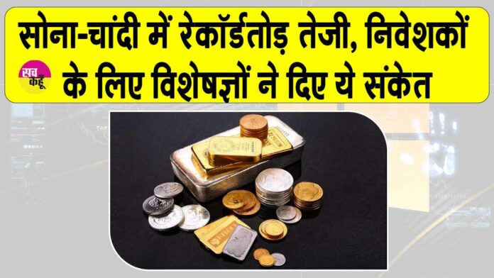 Gold News Today Gold News Today