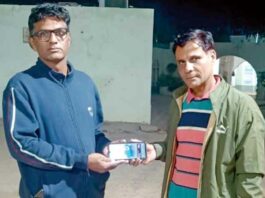 Sri Gurusar Modia News