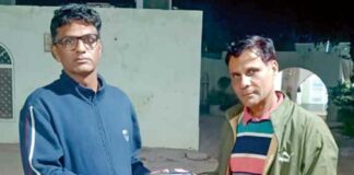 Sri Gurusar Modia News