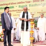 गुरुग्राम: धर्म का पालन शांति व विजय दोनों देता है: उप-राष्ट्रपति सी.पी. राधाकृष्णन Gurugram News