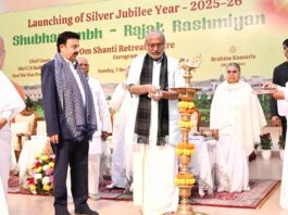 गुरुग्राम: धर्म का पालन शांति व विजय दोनों देता है: उप-राष्ट्रपति सी.पी. राधाकृष्णन Gurugram News