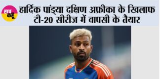 Hardik Pandya