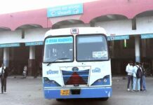 भिवानी में बस में सफर करने वाले यात्रियों के लिए बड़ी खबर Bhiwani News