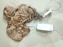 हिसार में फ्लाइंग ऑब्जेक्ट मिलने से हड़कंप, एयरपोर्ट के पास झाड़ियों में मिला Hisar News