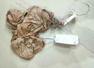 हिसार में फ्लाइंग ऑब्जेक्ट मिलने से हड़कंप, एयरपोर्ट के पास झाड़ियों में मिला Hisar News