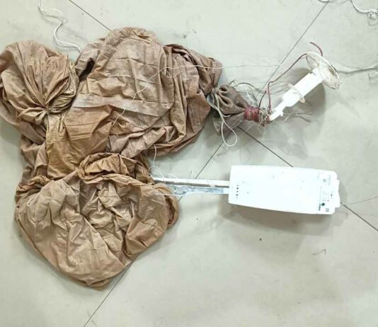 हिसार में फ्लाइंग ऑब्जेक्ट मिलने से हड़कंप, एयरपोर्ट के पास झाड़ियों में मिला Hisar News