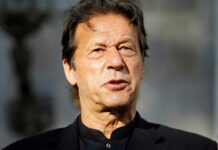 Pakistan: पाकिस्तान में सियासी तनाव बढ़ा, पुलिस ने इमरान खान की बहन पर बरसाए वाटर कैनन Pakistan News