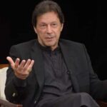 Pakistan: पाकिस्तान के पूर्व PM इमरान खान व पत्नी बुशरा बीबी को 17 साल की जेल Pakistan News