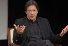 Pakistan: पाकिस्तान के पूर्व PM इमरान खान व पत्नी बुशरा बीबी को 17 साल की जेल Pakistan News