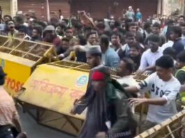 Bangladesh: बांग्लादेश में भारतीय वीजा सेंटर बंद, भारत चिंतित Bangladesh News