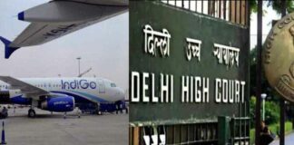 IndiGo News