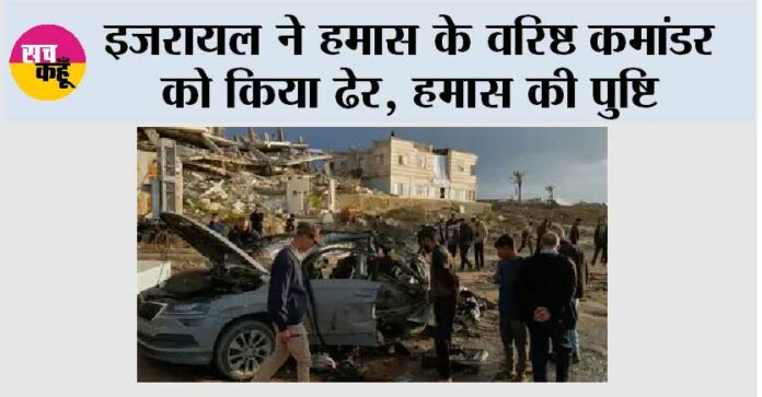 Israeli-army Israeli army