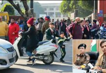 Jalandhar Bomb Threats: जालंधर के 11 स्कूलों को मिली बम धमकी, प्रशासन ने बंद कराए स्कूल Jalandhar News