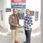 झिंझाना पुलिस ने साइबर ठगी पीड़ित को दस हजार रुपये वापस दिलाए Jhinjhana News