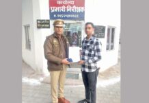 झिंझाना पुलिस ने साइबर ठगी पीड़ित को दस हजार रुपये वापस दिलाए Jhinjhana News