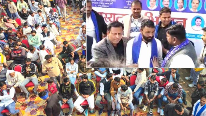 Kairana News Kairana News