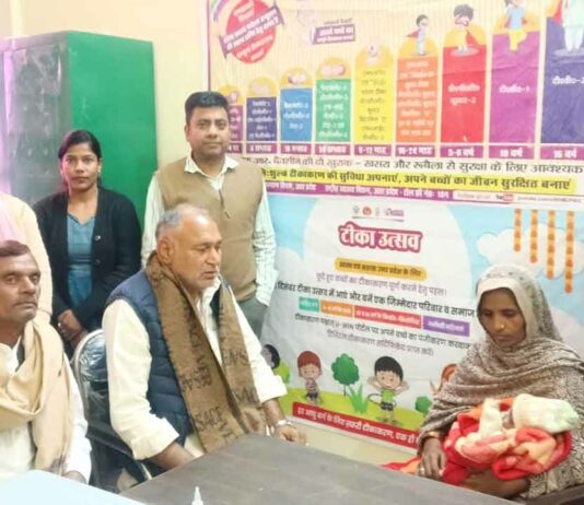 सामुदायिक स्वास्थ्य केंद्र पर हुआ टीका उत्सव का शुभारंभ Kairana News