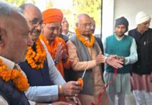 निवर्तमान भाजपा सांसद ने किया चौहान मोटर्स एंड स्पेयर पार्ट्स का उद्घाटन Kairana News